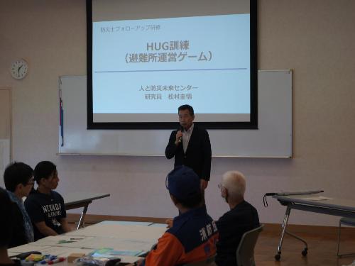 町長挨拶の様子
