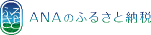 ANAバナー