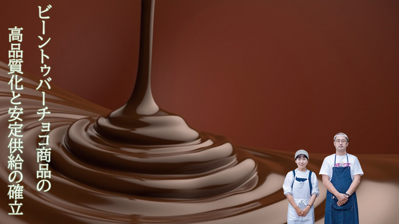orihana-top.png