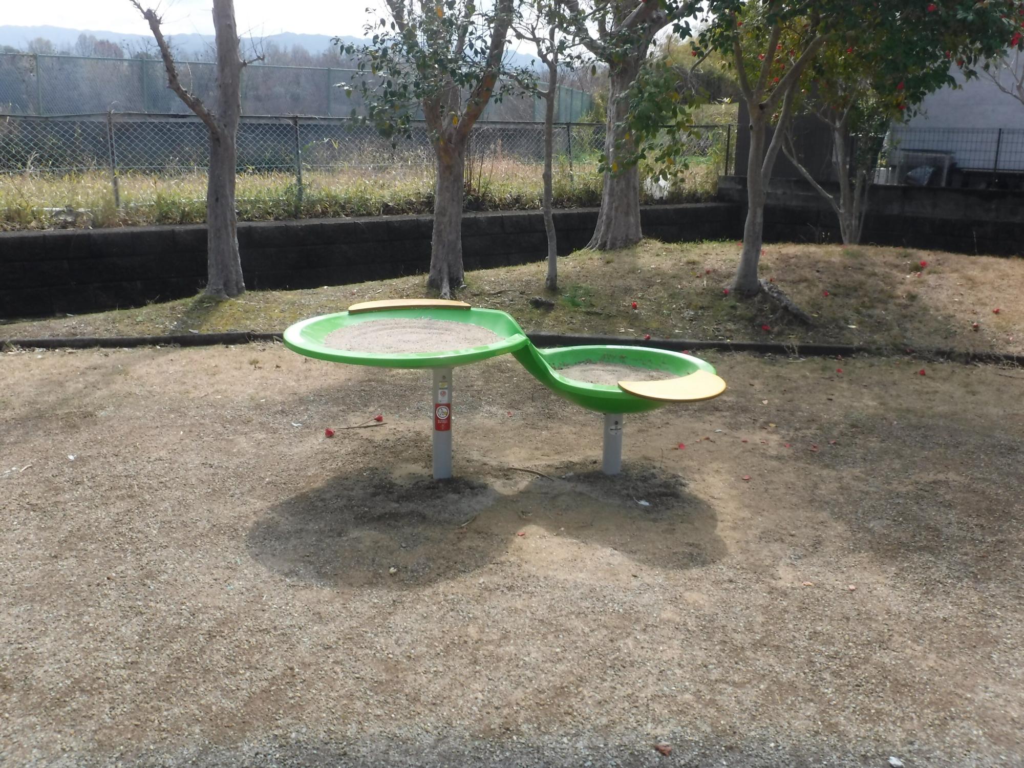 ツインサンドボウルテーブル