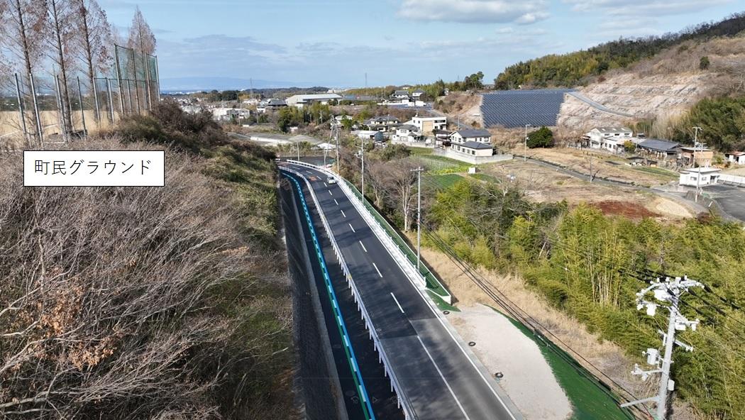 久保高田線歩道拡幅工事