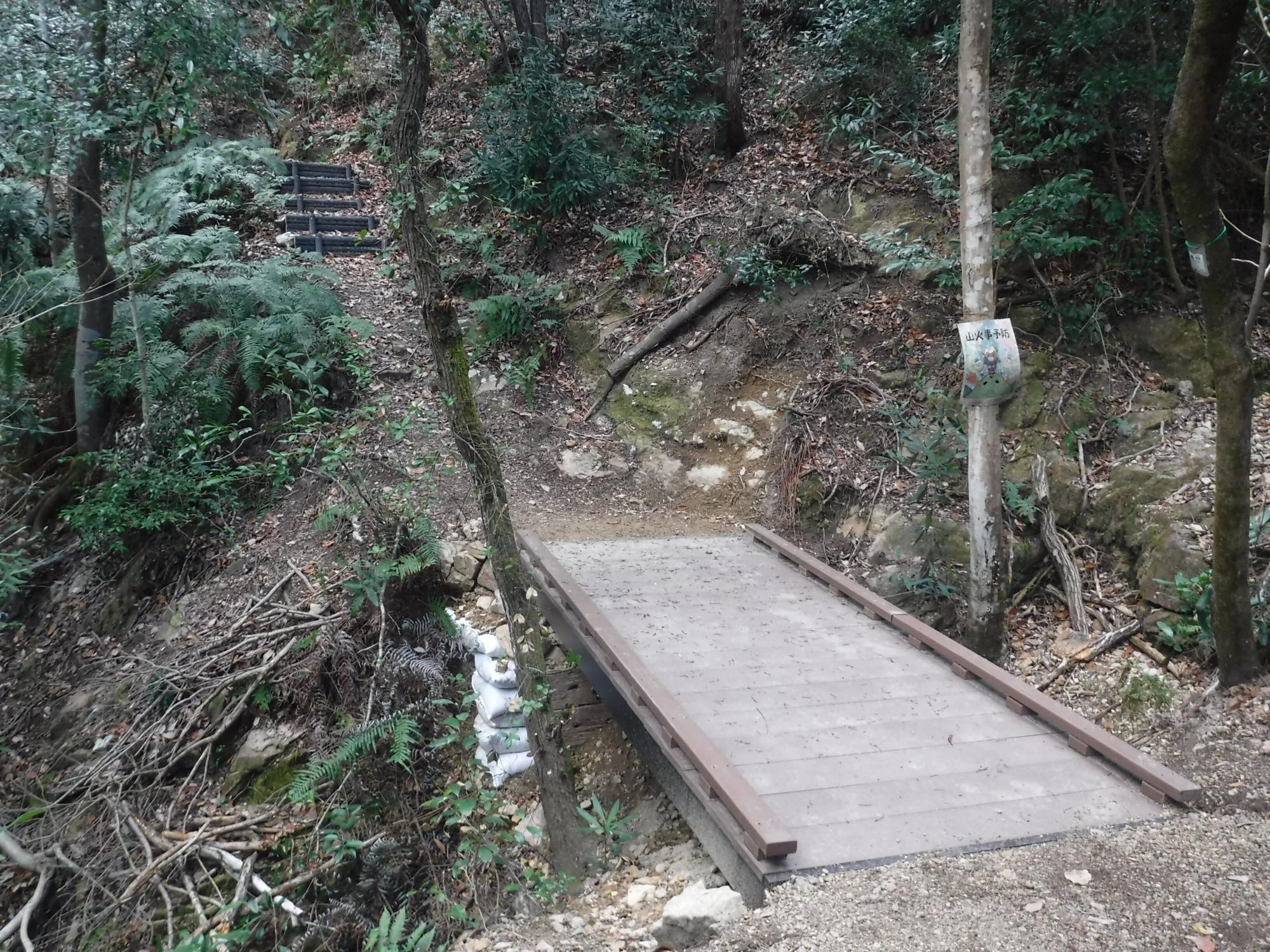 奥山雨山自然公園