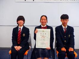 Safety Bicycle推進校指定書交付式記念写真生徒会