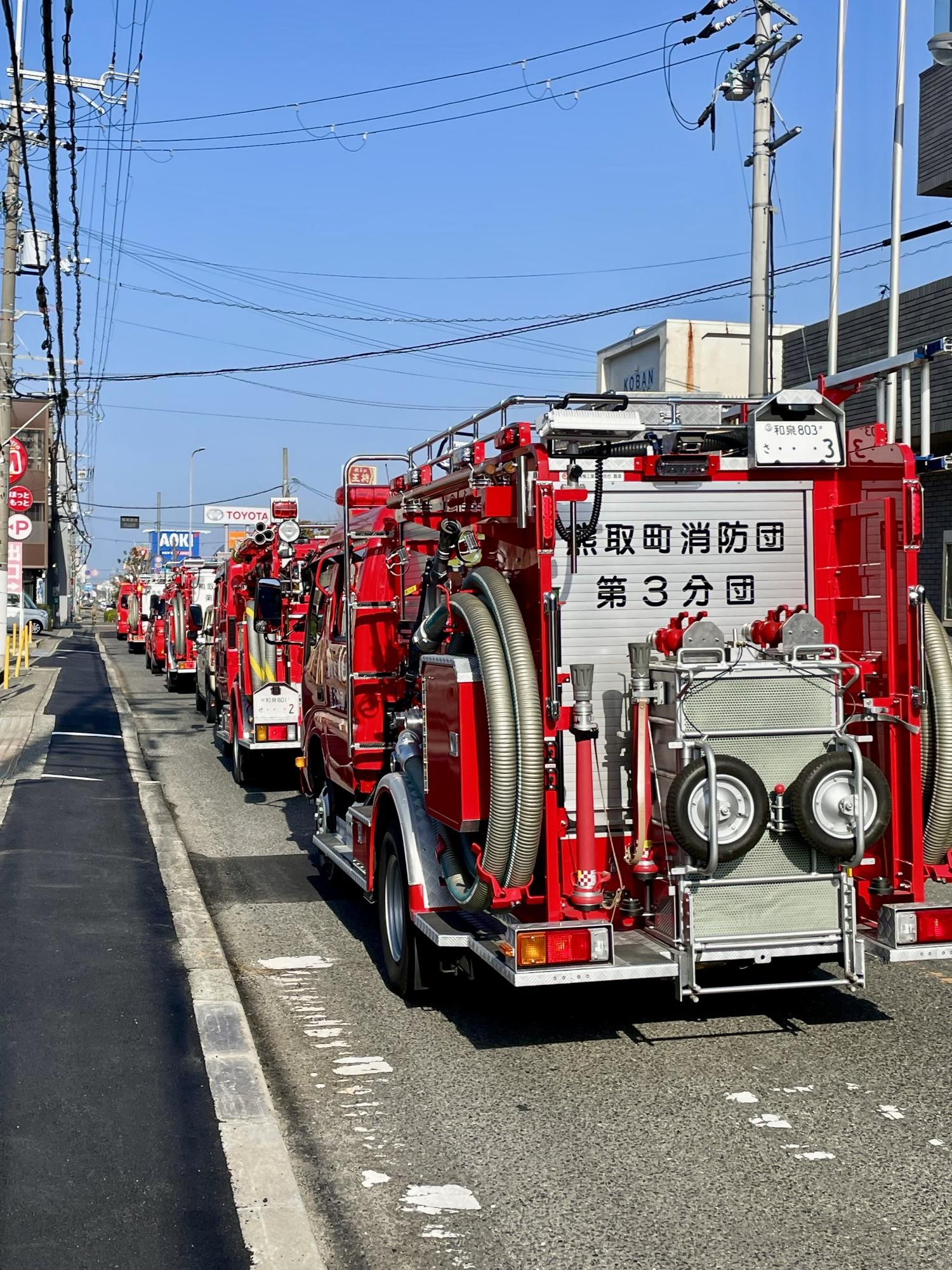 防火パレードの様子2