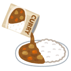 カレーライス