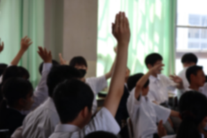 平和学習