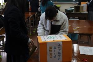 社会厚生委員会１