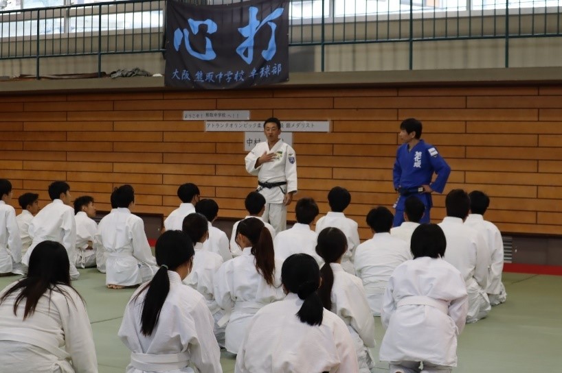 柔道の授業