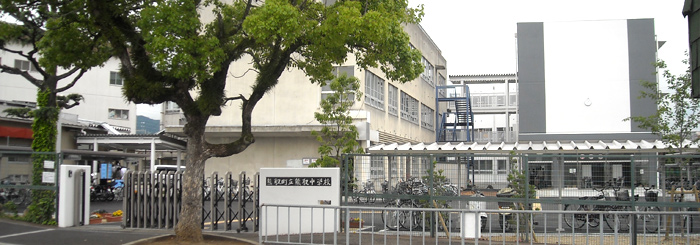 熊取中学校