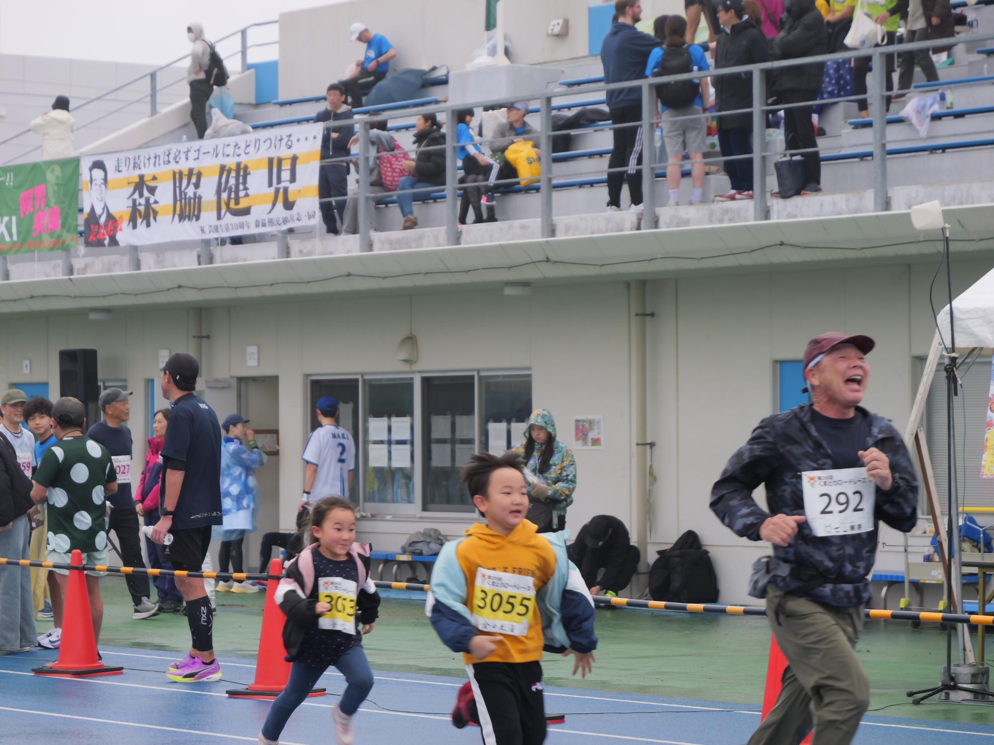 くまとりロードレースの様子2