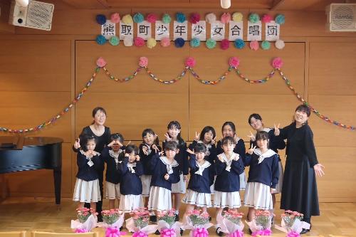 熊取町少年少女合唱団定期演奏会R8