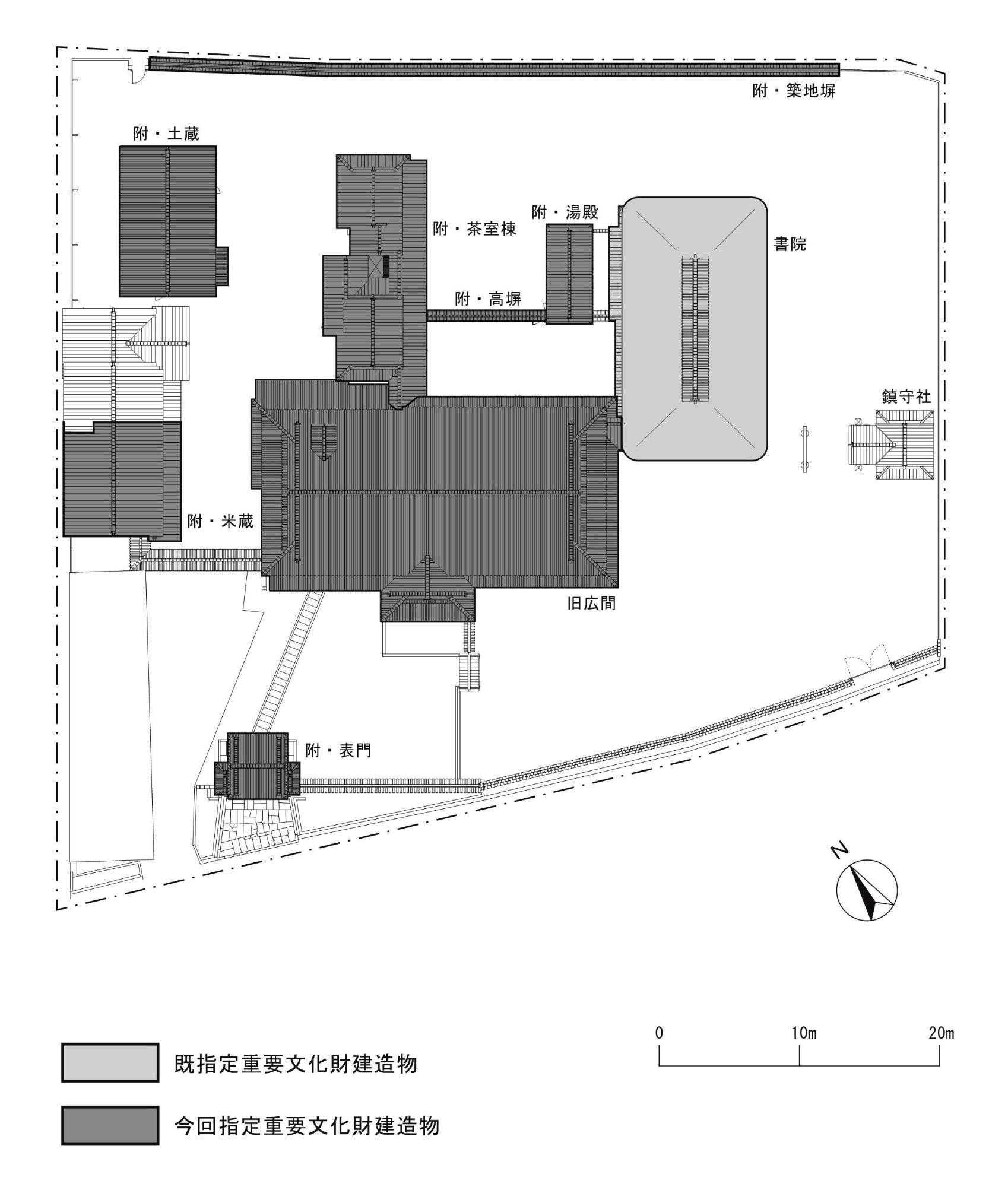 降井家住宅の配置図（指定範囲）