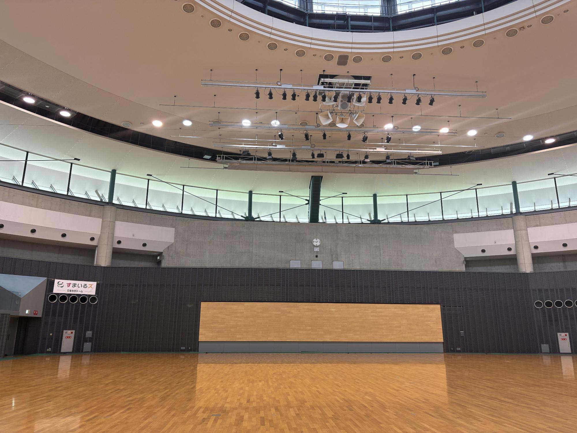 メインアリーナ内部 着工前の様子