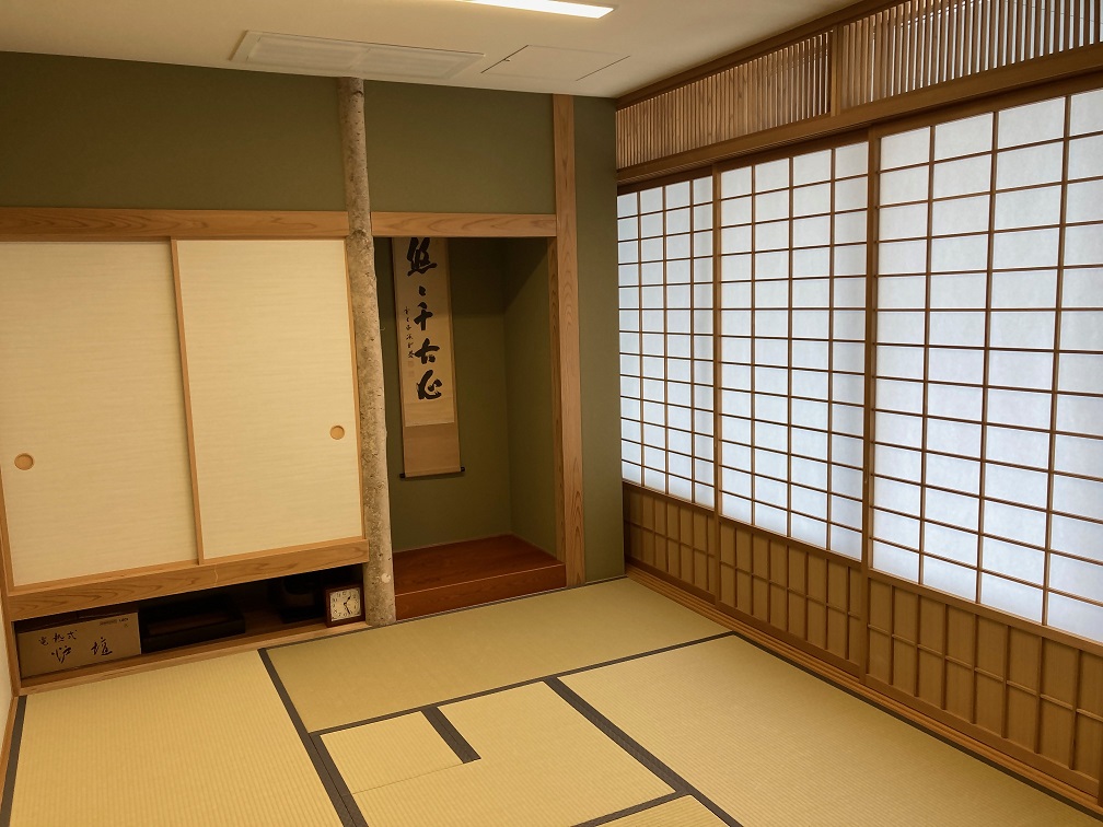 和室