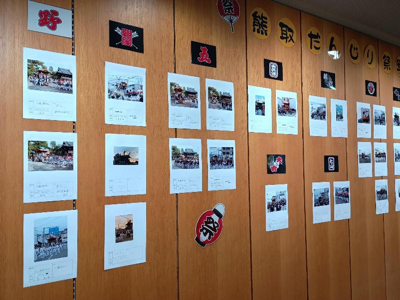 だんじり写真展2025左