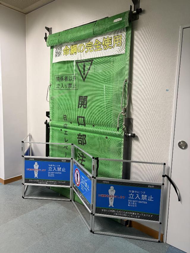 1階エレベーター前