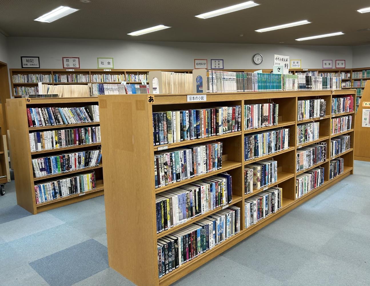 小説エッセイ