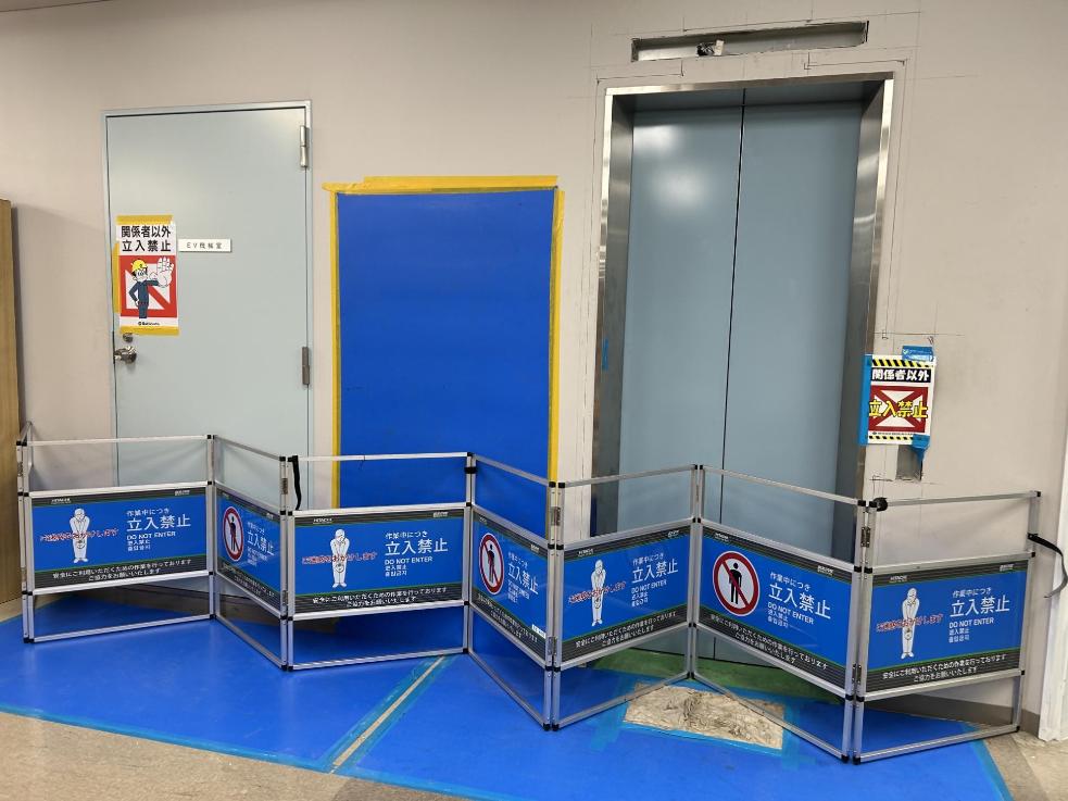 地下エレベーター前