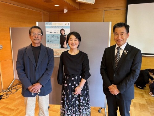 男女共同参画講演会
