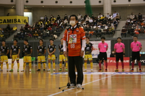 フットサル大会