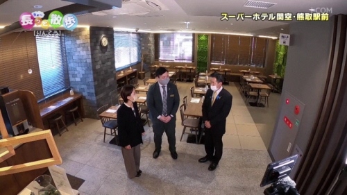 JCOM撮影長っと散歩