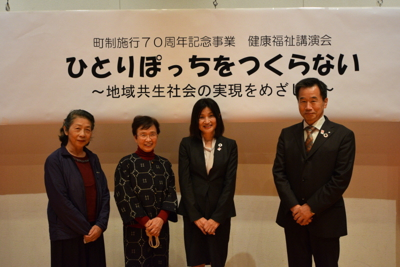 健康福祉講演会写真