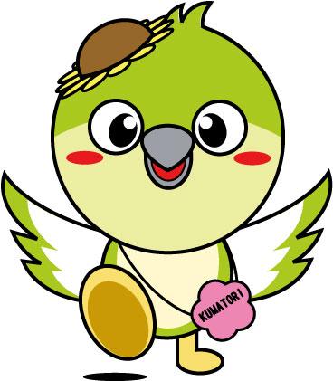 熊取町「町の鳥」マスコットキャラクターメジーナちゃんのイラスト