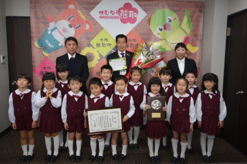 みどり幼稚園園児表敬訪問