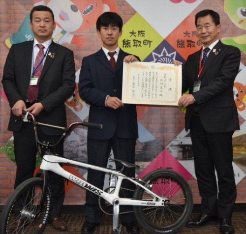 スポーツ表彰北川さん