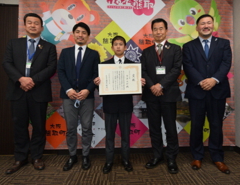 スポーツ表彰古澤さん