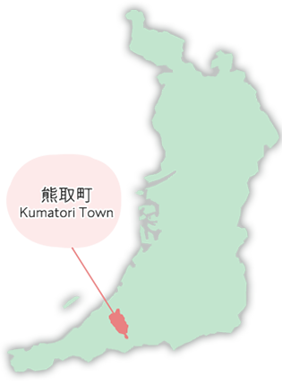 熊取町 Kumatori Town